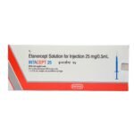 Intacept 25mg Injection